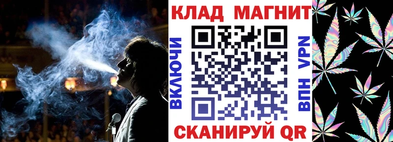 Магазины продажи наркотиков Заринск Канабис  Меф мяу мяу  Alpha-PVP  ГАШИШ 