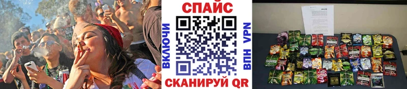 blacksprut ссылки  Заринск  дарк нет телеграм  БУТИРАТ оксибутират 