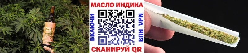 купить   Заринск  Canna-Cookies конопля 