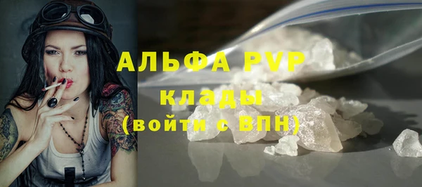 марихуана Нея