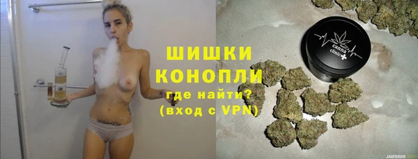 прущий лед Абдулино