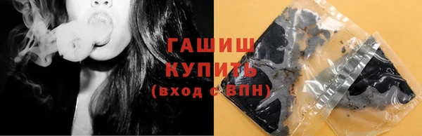 прущий лед Абдулино
