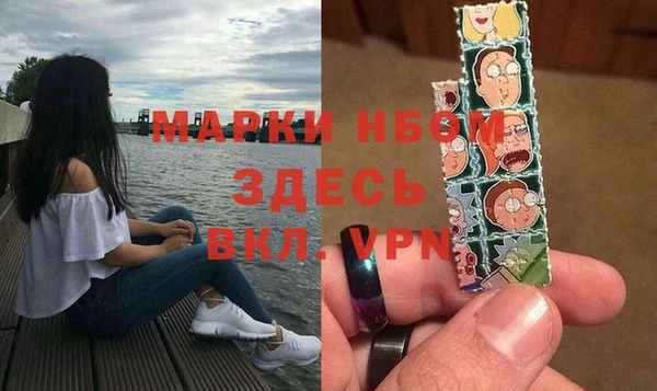 кокаин VHQ Абаза