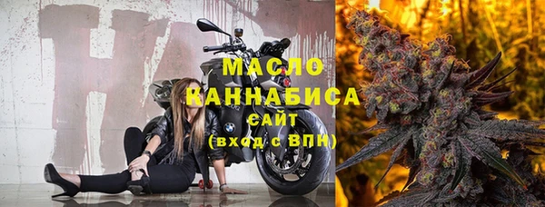 прущий лед Абдулино