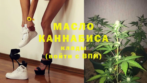 прущий лед Абдулино