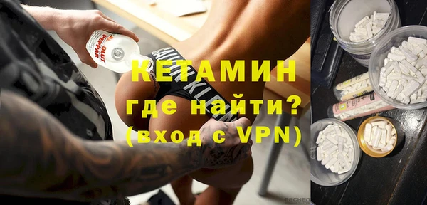 прущий лед Абдулино