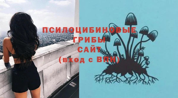 кокаин VHQ Абаза