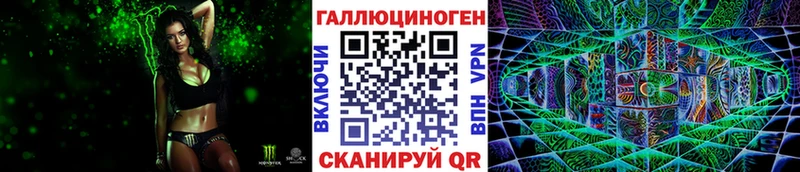 Галлюциногенные грибы мухоморы  Заринск 